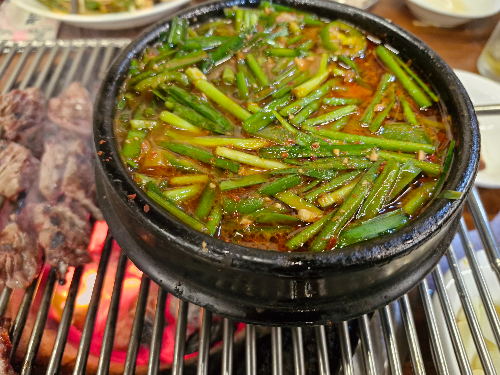 또순이네 이미지