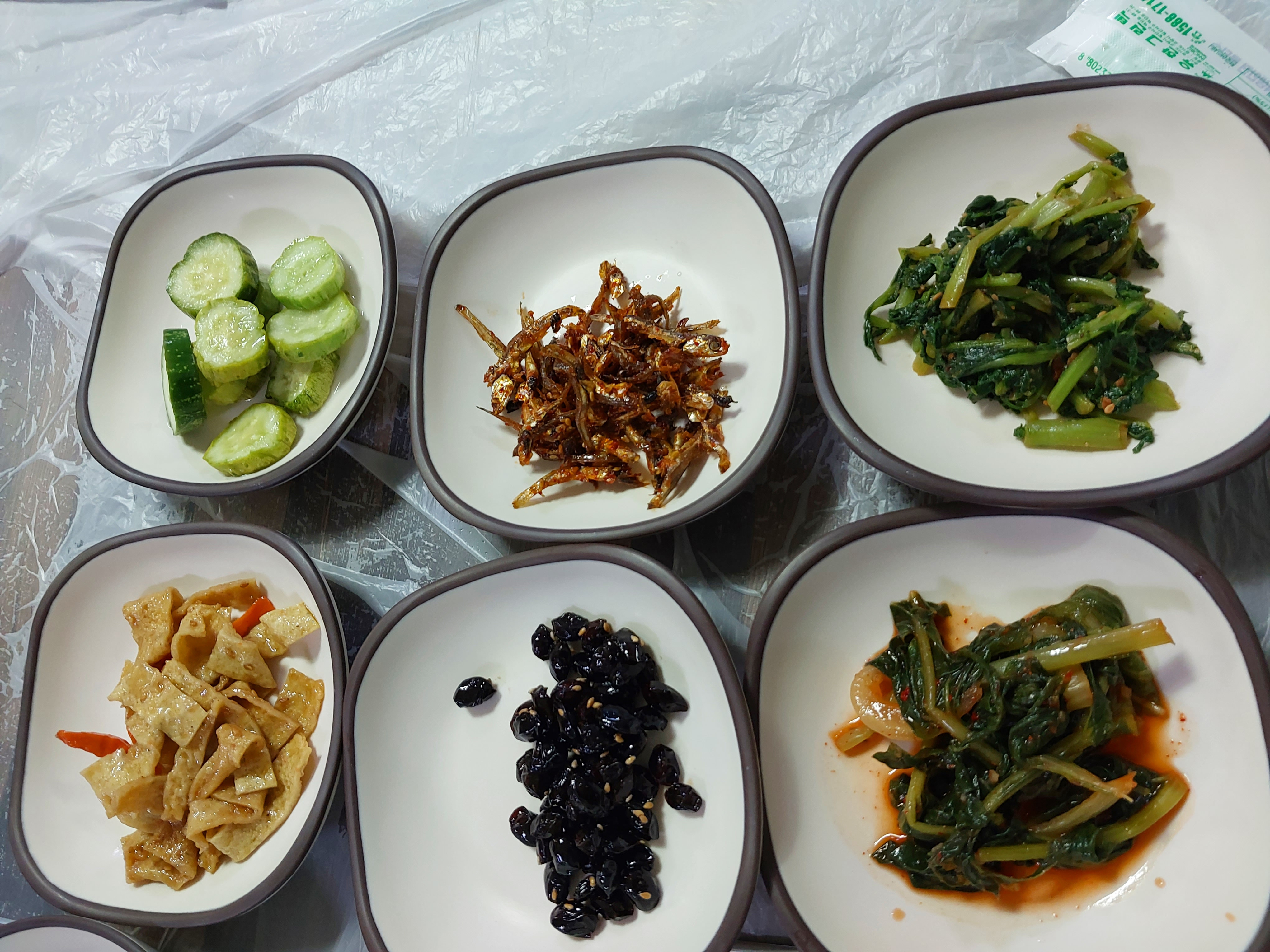 이모식당 이미지