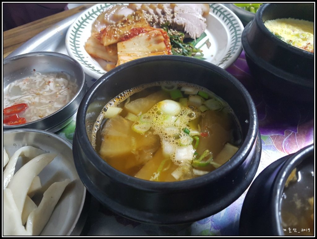 진국 이미지