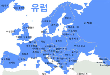 유럽 이미지