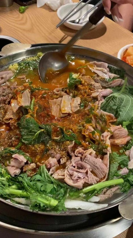 곱창자랑 이미지