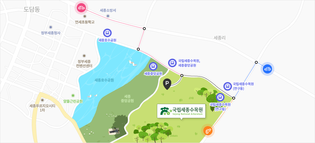 세종모텔 이미지