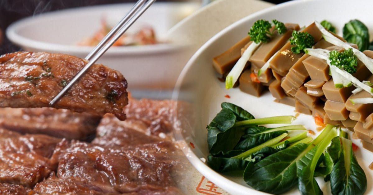한섬갈비 이미지