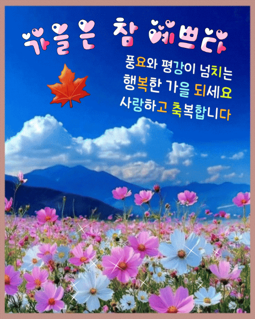 카페 프로필 이미지