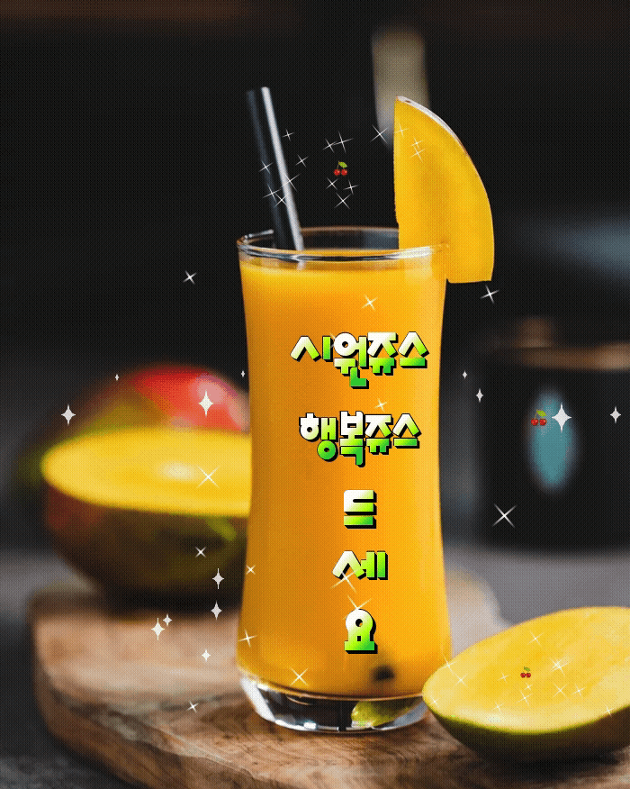 카페 프로필 이미지