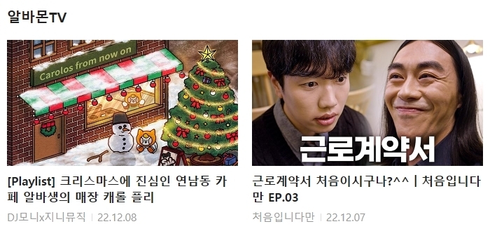 (주)성우알티에스 이미지