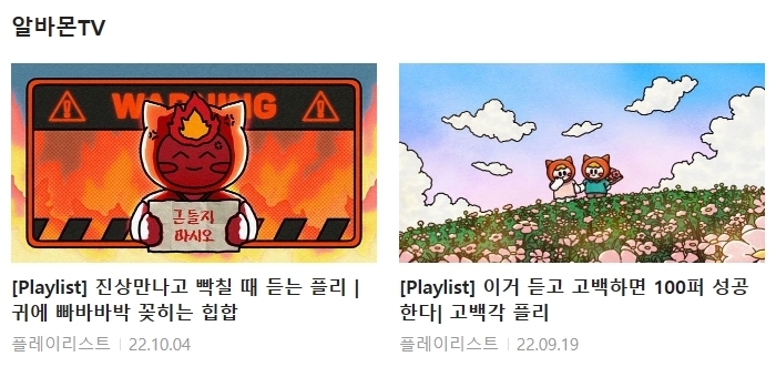 (주)원이앤에스 이미지