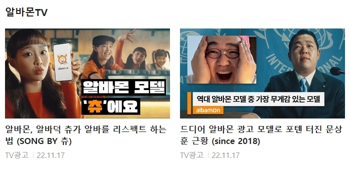 맨하탄빌딩관리(주) 이미지