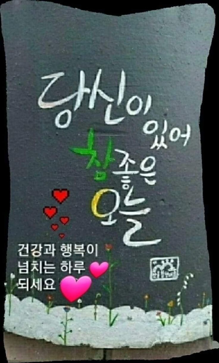 멋진남자 이미지