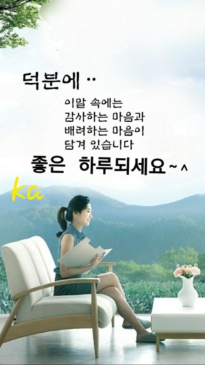 부활장의사 이미지