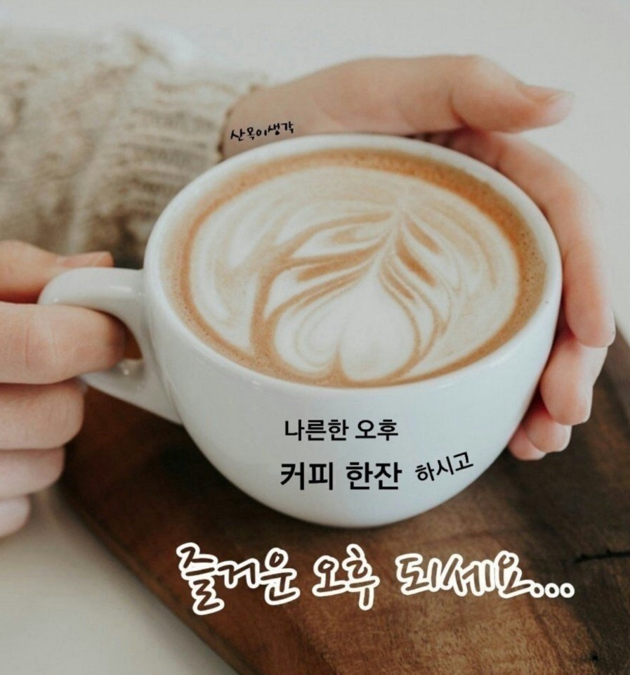 항아리 이미지