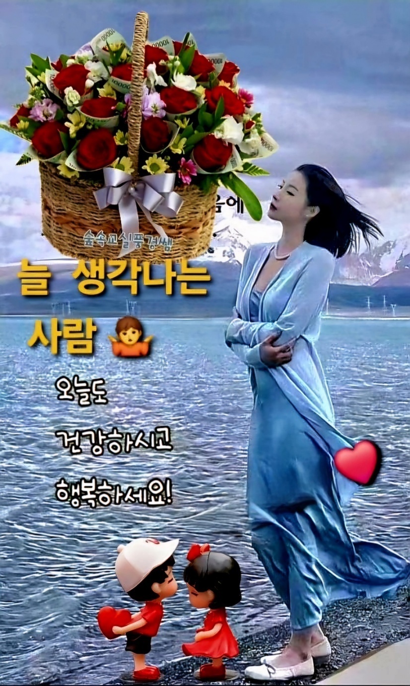 몽상 이미지