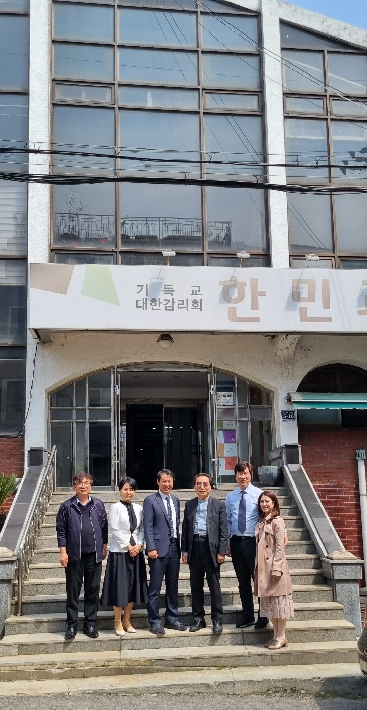 한민 이미지