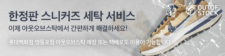 블틴 이미지