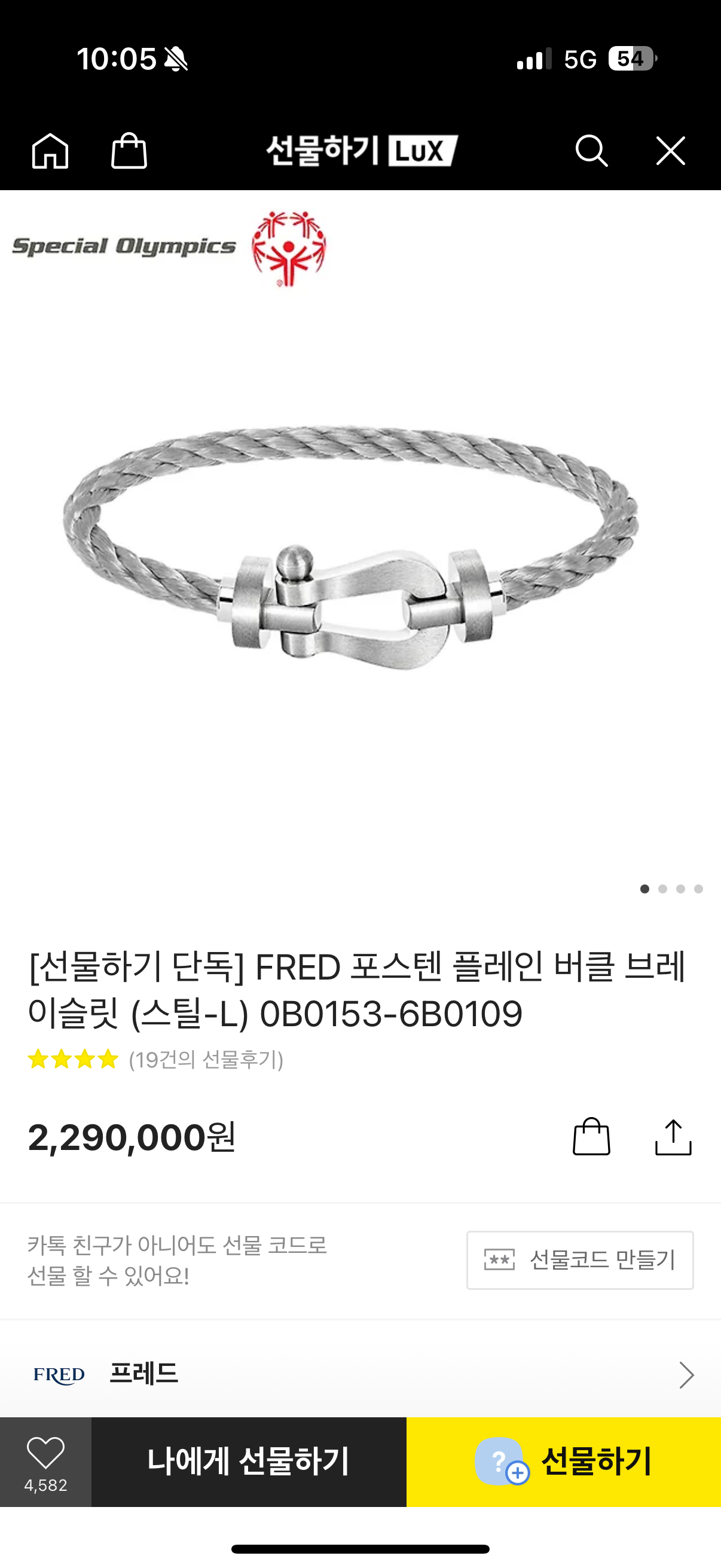 라지 이미지