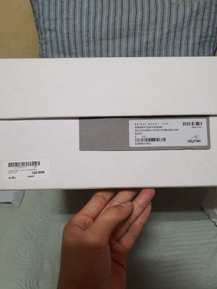 에어솔 이미지