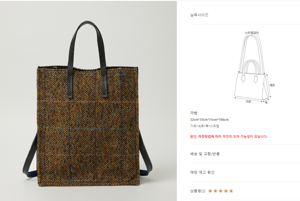 맨즈라운지 이미지