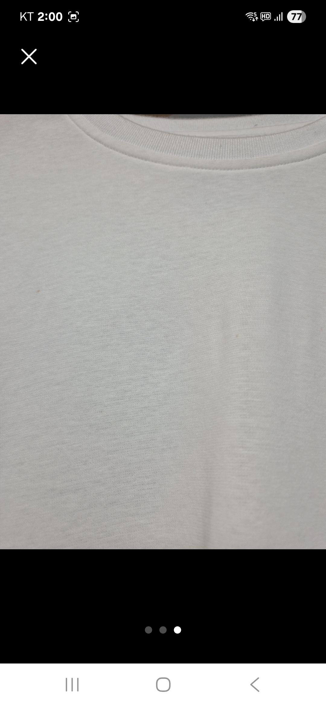 플라워티 이미지