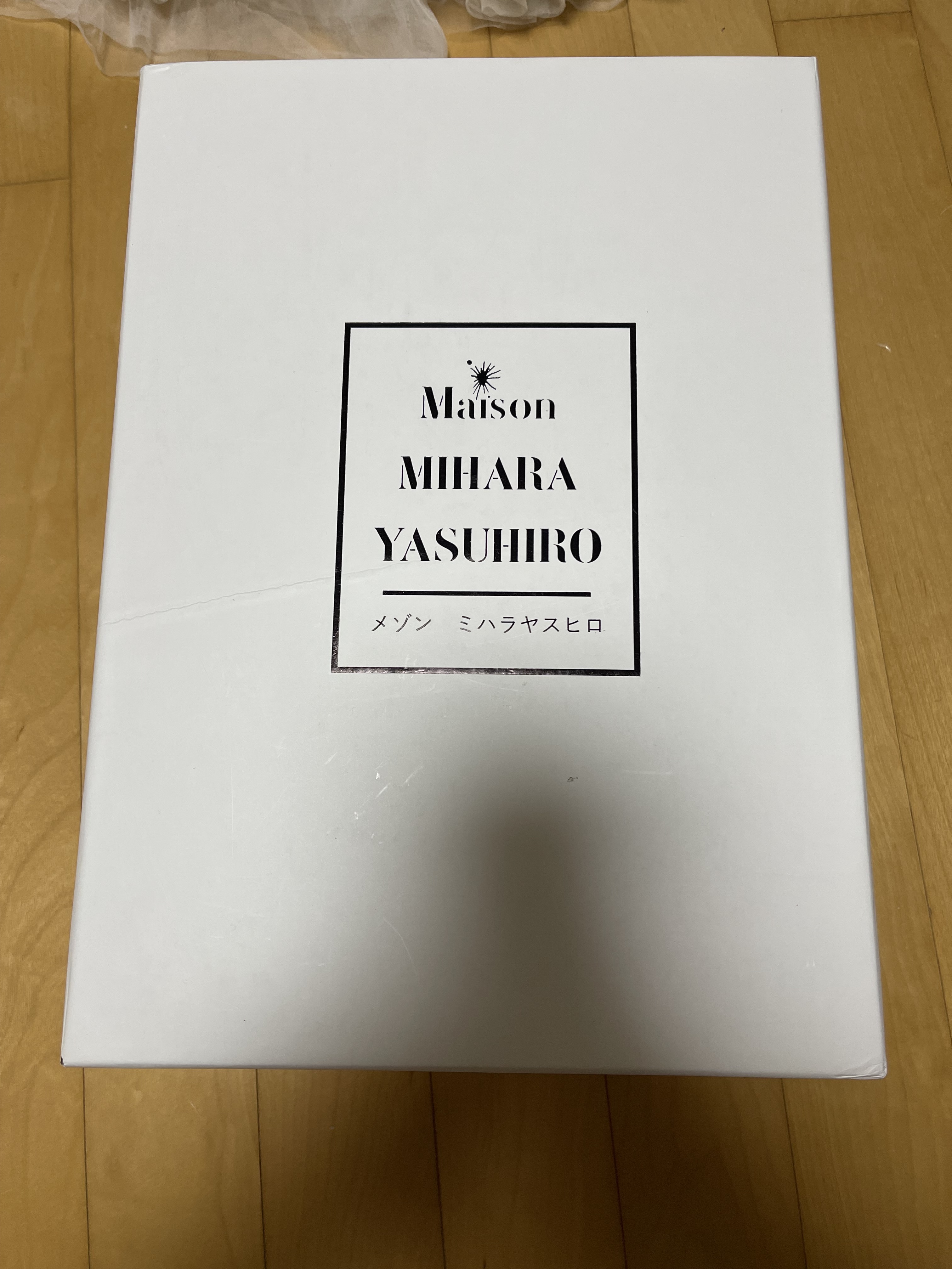 아야스시 이미지