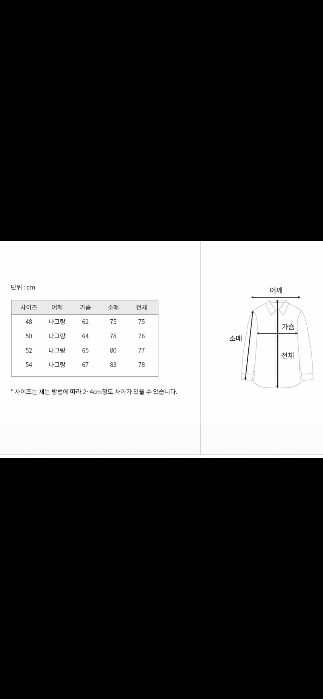 아틱 이미지