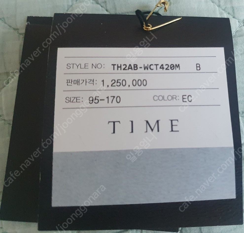 타임옴므롯데백화점 이미지