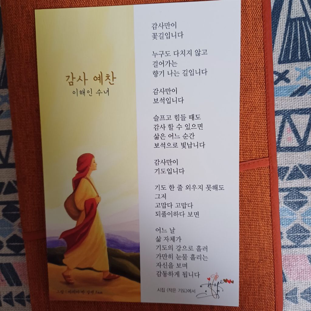 (주)대림 이미지