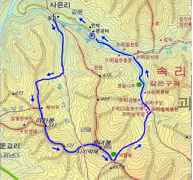 옥녀봉 이미지