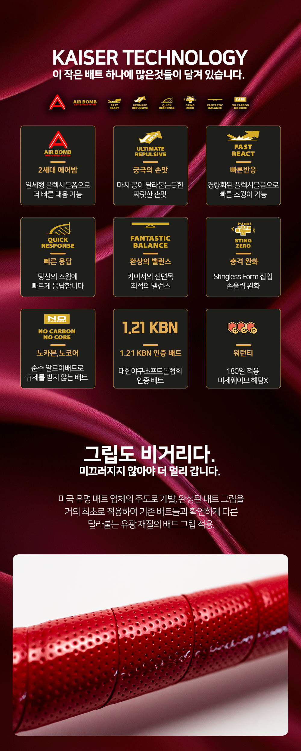 어나더 이미지