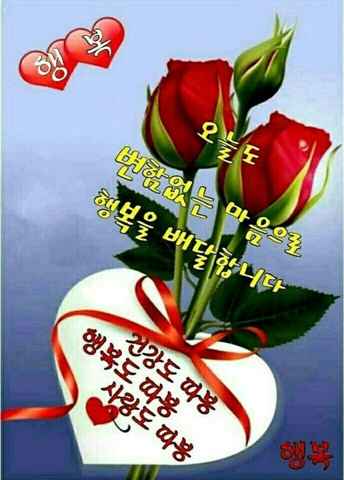 멋진인생 이미지