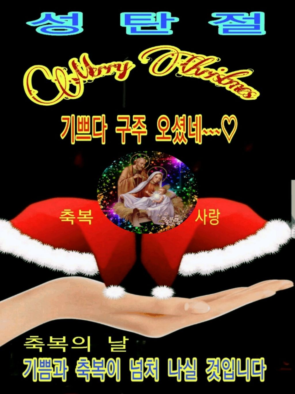 바이나라 이미지