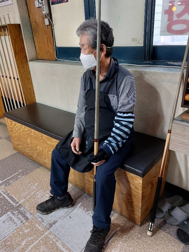 썬당구장 이미지