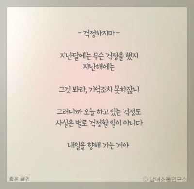 머리띵 이미지
