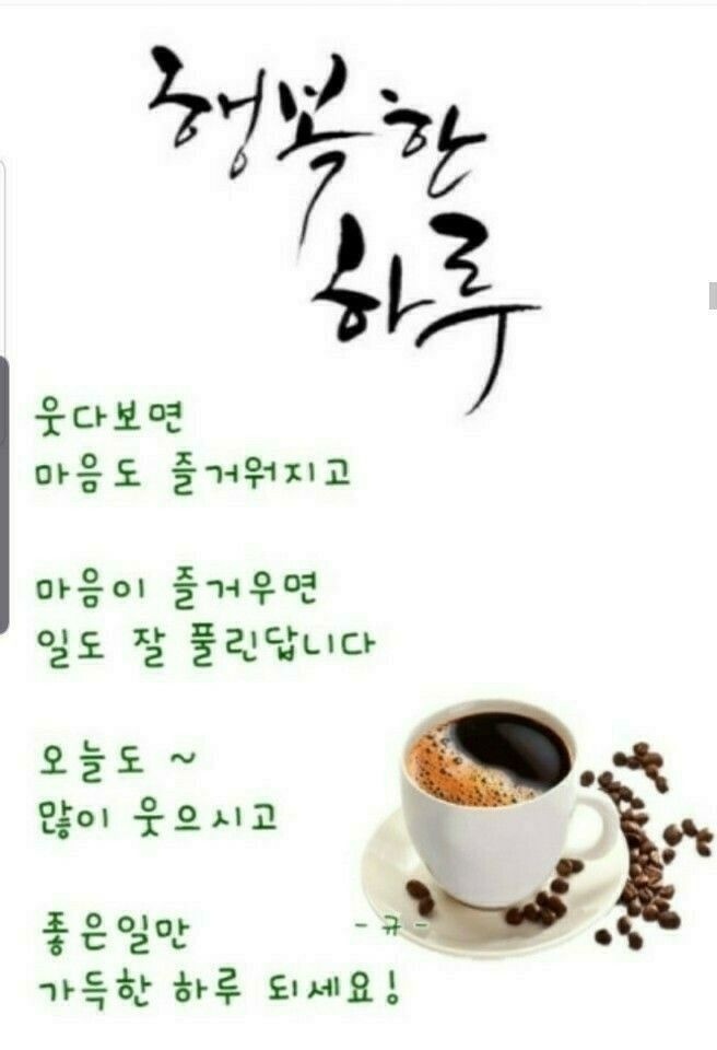 브이원커피 이미지