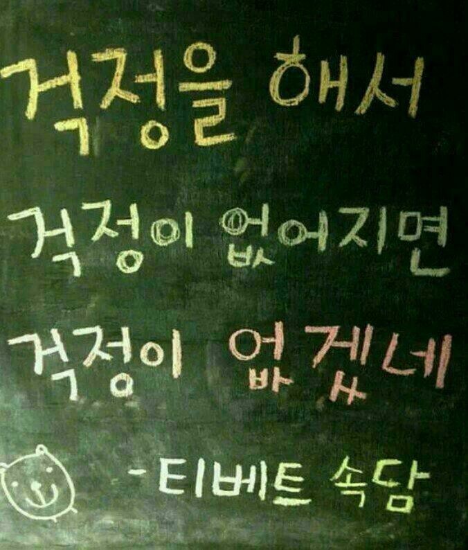 토담 이미지