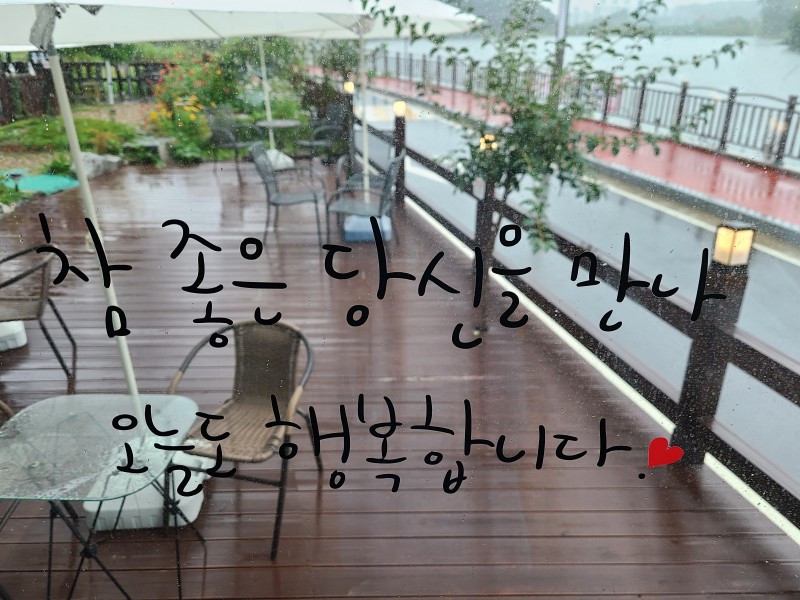 배꼽시계 이미지