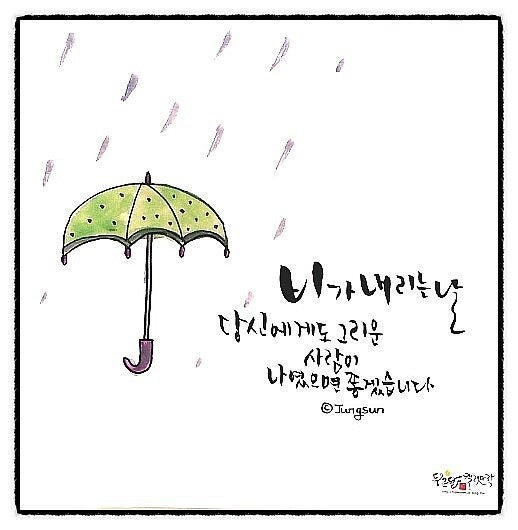 비커피 이미지