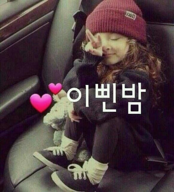 리트 이미지