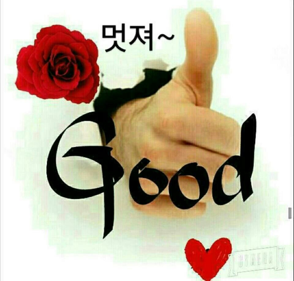 오므 이미지