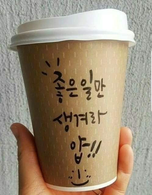 안녕달빛 이미지