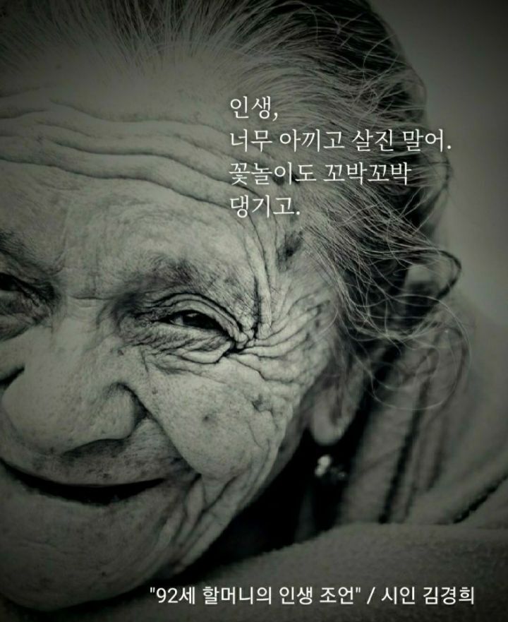빵긋 이미지