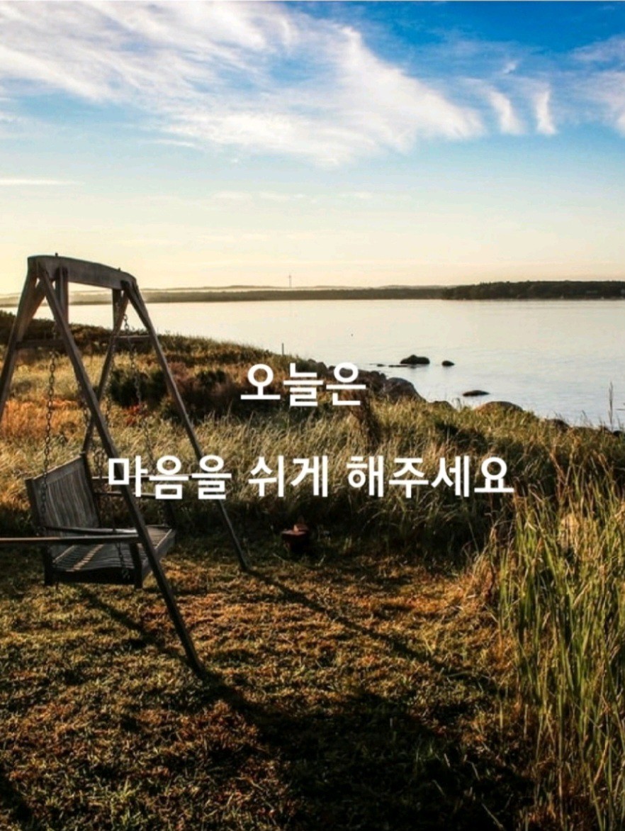 리트 이미지