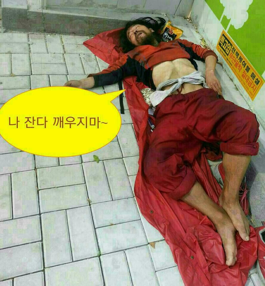 혀니혀니 이미지