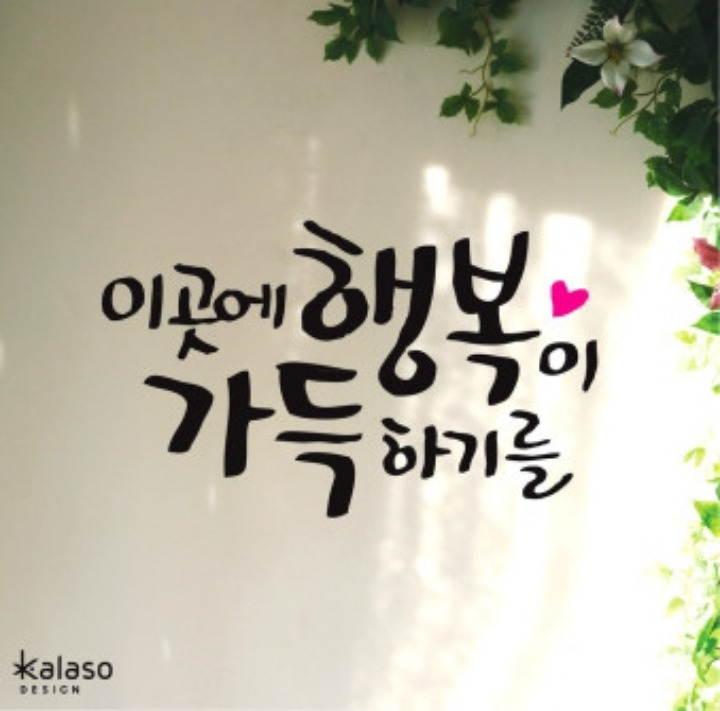 엉아네 이미지
