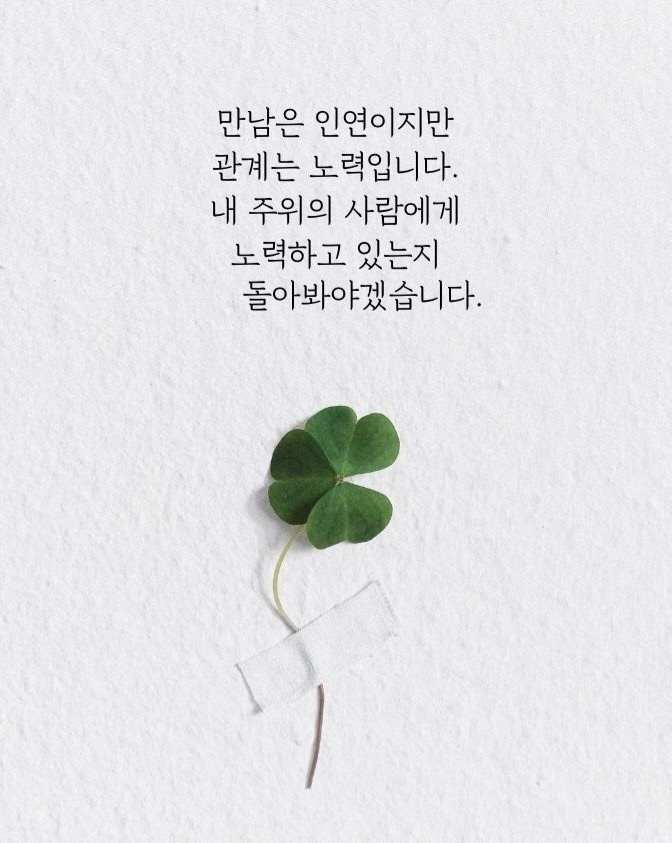 커피한봉 이미지