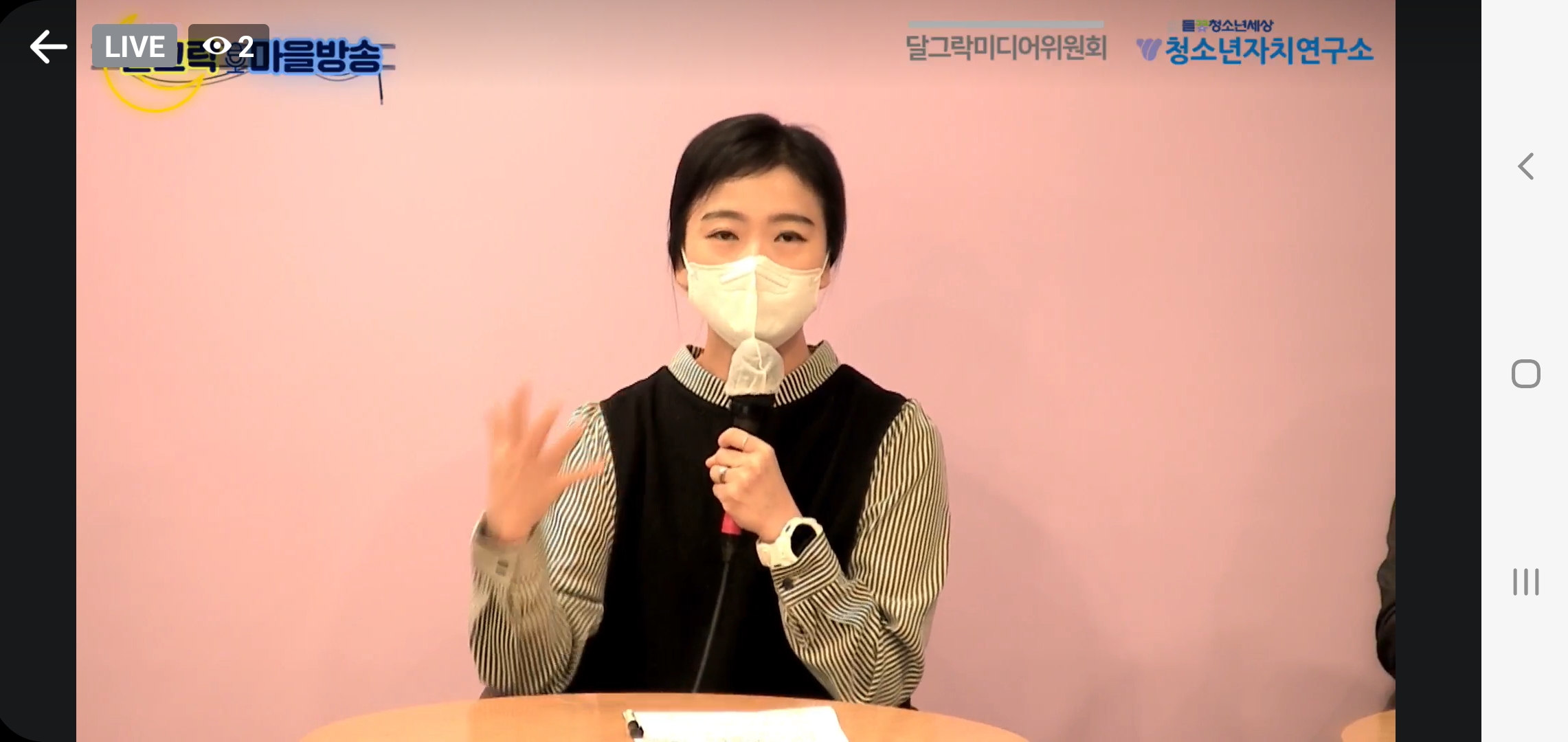 수복유통 이미지