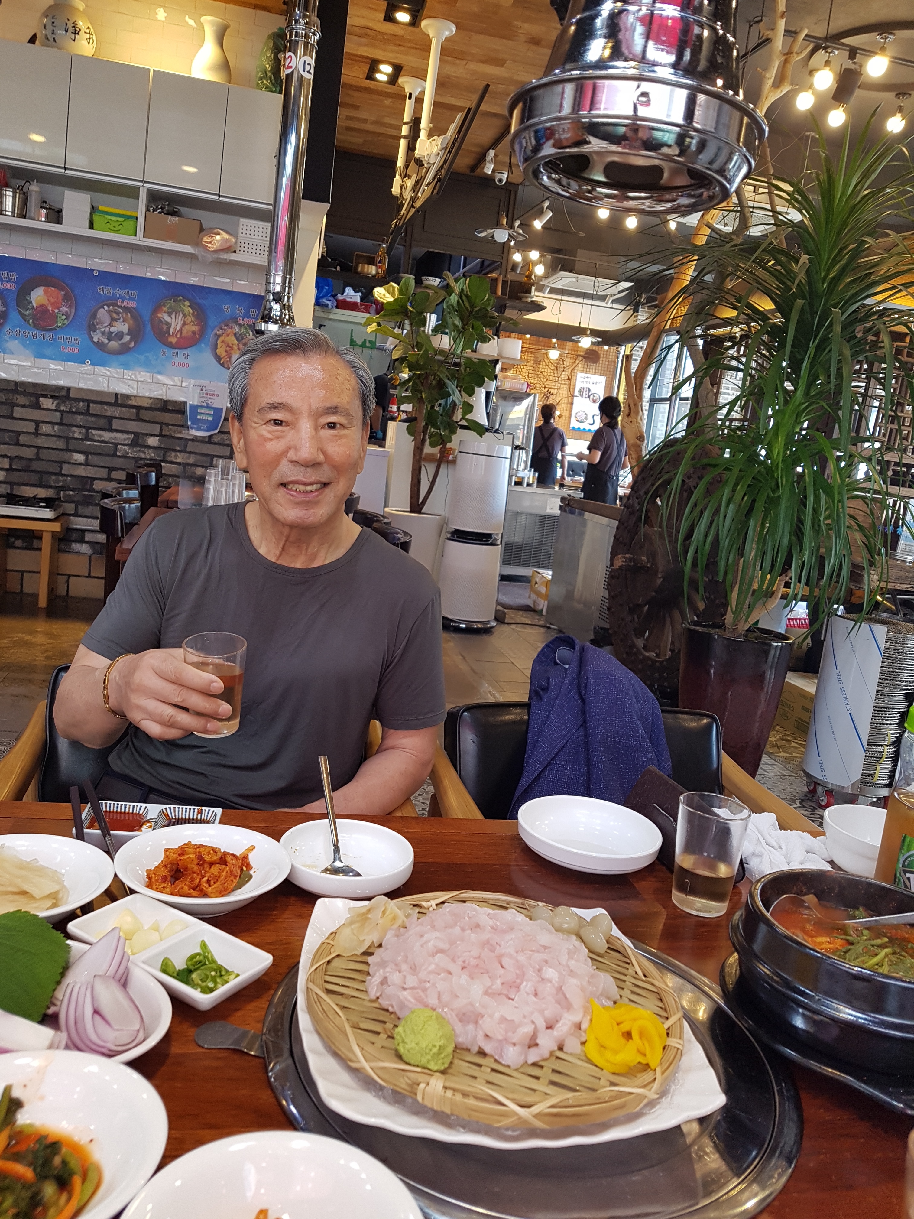 남해바다장어 이미지