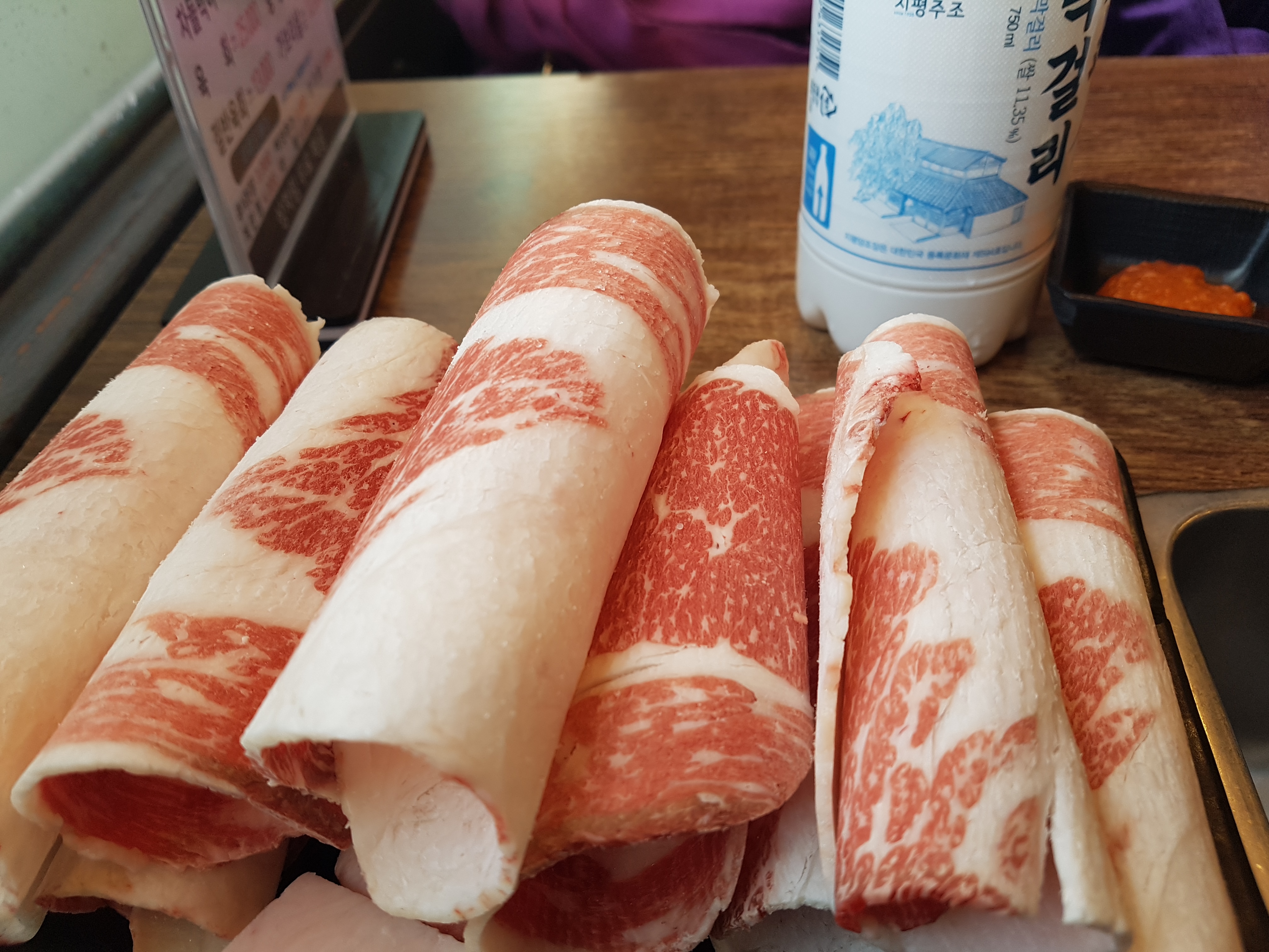 영동갈비살 이미지