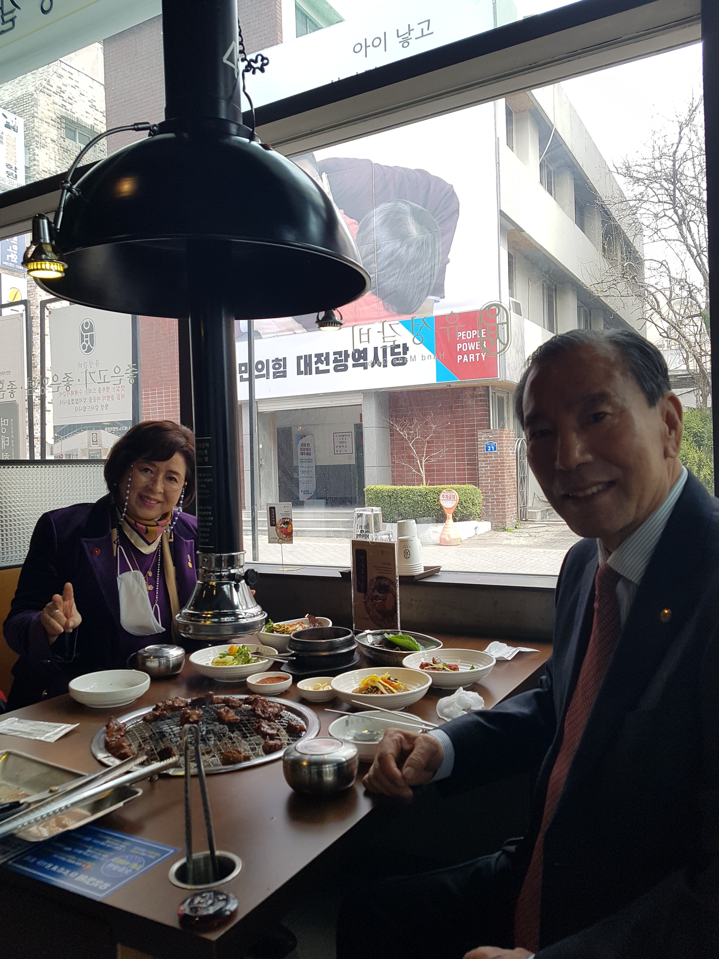 유성갈비 이미지