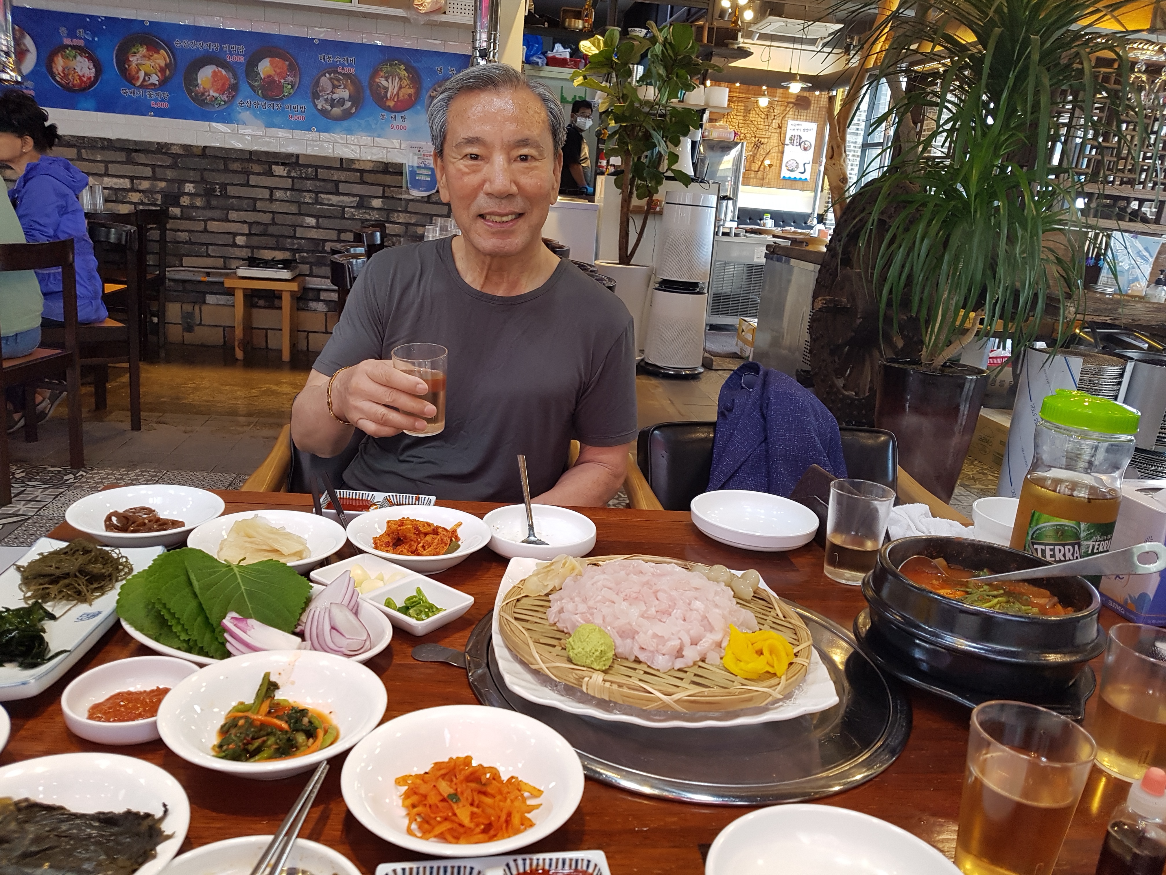 남해바다장어 이미지