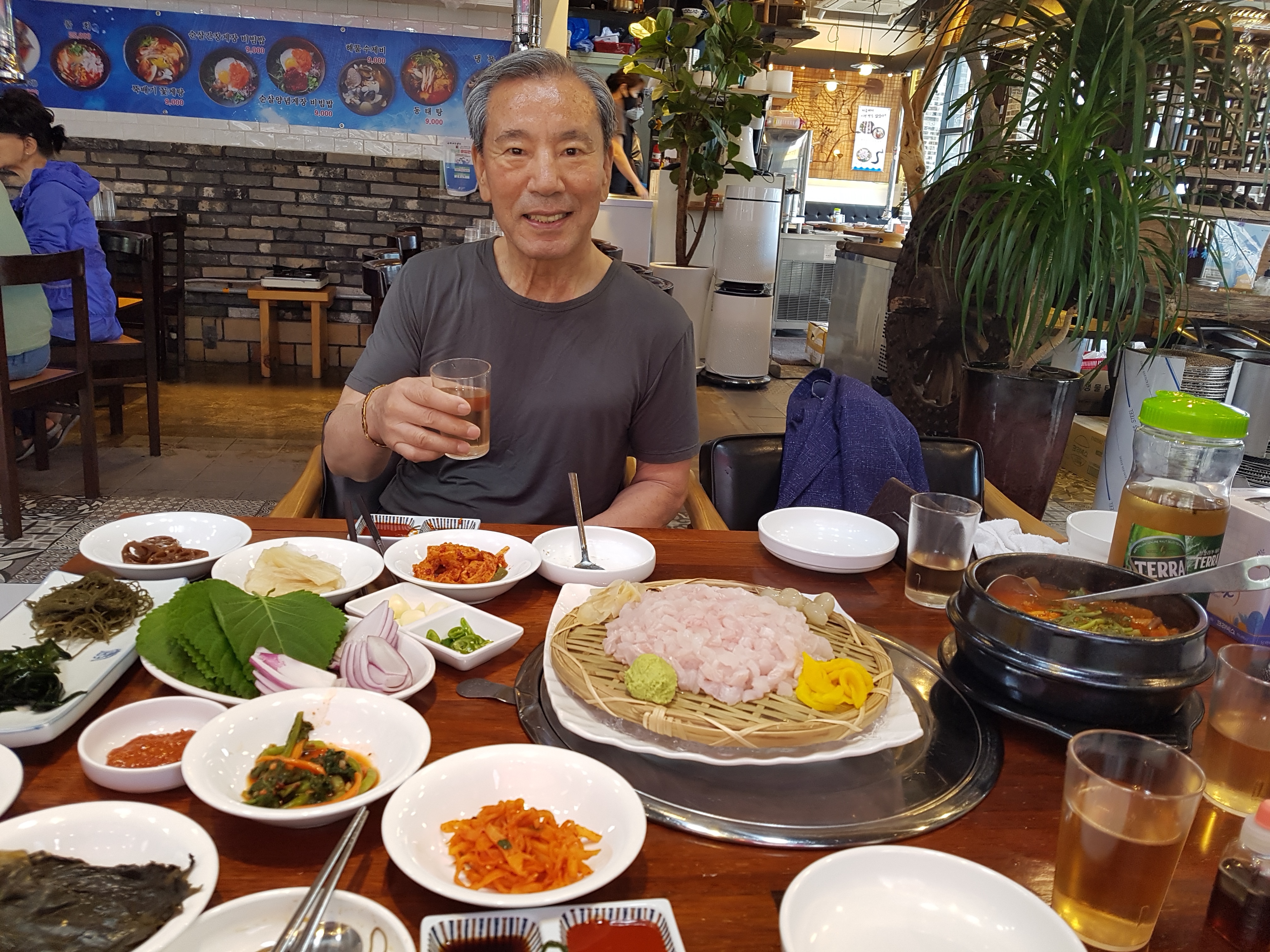 남해바다장어 이미지